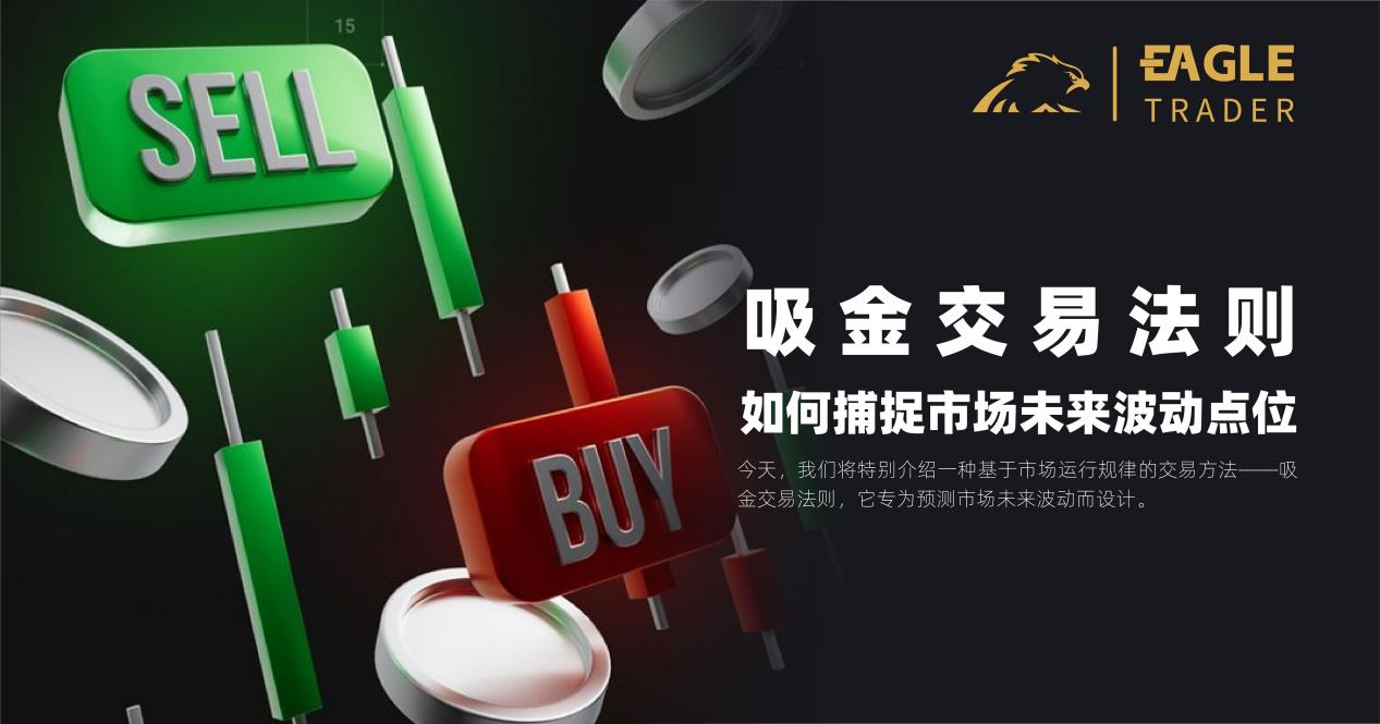 香港黄金交易平台哪个好